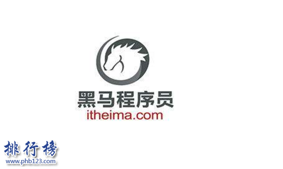 　　导语：北京是一个人口众多的城市那里聚集了很多优秀的软件工程以及IT技术人才。如果你也有一个软件工程师的梦想不用担心怎么选择学校，今天排行榜123网小编为大家盘点了北京软件培训学校排名介绍，希望可以帮到大家。  　　北京软件培训学校排名  　　1.北大青鸟  　　2.达内  　　3.黑马程序员  　　4.北京龙腾测试  　　5.北京传智播客  　　6.北京动力节点  　　7.东方瑞通  　　8.北京千锋互联科技  　　9.北京测试空间科技  　　10.北京博测科技  　　十、北京博测科技  　　北京博测科技成立于2010年总部位于北京市海定区主要业务包括软件测试咨询、认证培训、企业内训、技术推广、项目外包等多种服务在黑盒测试、自动化等测试领域处于国内领先地位。  　　九、北京测试空间科技  　　北京测试空间科技有限公司经营的业务有软件测试、IT项目外包等多项业务在软解测试领域有很强的实力已经建立广泛的业务渠道其中包括金融行业、航天、通信等五大行业的100多个公司另外公司在英国设立了办事处与3000多家IT名企建立长期的合作关系。  　　八、北京千锋互联科技  　　北京千锋互联科技有限公司总部位于北京是一家IT教育人才培训机构，在深圳。上海、广州等13个城市开设有分公司在北京软件培训学校排名第八名，其中培训内容包括HTML5大前端、PHP全栈+服务器集群、Python人工智能等多项培训服务成为学员信赖的IT教育品牌。  　　七、东方瑞通  　　东方瑞通是一家专业的软件培训学校，总部位于北京海定区成府路270号。学校总共设立了6个软件学院分别是IT服务管理、软件工程学院、IT技术学院等另外还给企业定制IT服务目前已经成立20年在全国已经开设有12家分公司。  　　六、北京动力节点  　　北京动力节点教育科技有限公司成立于2009年总部位于北京市经济开发区，学校拥有大量的Java培训讲师为学员提供专业的讲解据统计累计培训了2000多名优秀Java软件工程师，分别在加拿大、新西兰等地方成功就业实现了软件工程师的梦想。  　　五、北京传智播客  　　北京传智播客教育科技有限公司成立于2006年主要是培养软件技术开发人才是一家实力雄厚的上市公司，主要培训的项目有技术咨询、软件开发、计算机技术培训等多项服务体系，在北京软件培训学校排名第五名业务遍及中国各个城市其中包括深圳、济南、成都等10几个城市。  　　四、北京龙腾测试  　　北京龙腾测试是一家高端的软件测试公司为中国培养软件测试技术人才总部位于北京，公司发展多年为企业客户提供软件测试解决方案，为全国培养了很多高端的软件测试人才包教包会。  　　三、黑马程序员  　　黑马程序员是一家专业的软件培训学校，主要培训有前端与移动开发、人工智能+Python、软件测试、微信小程序开发等17个学习科目学校拥有很多经验丰富的软件开发人才成功帮助无数学子完成软件工程师的梦想。  　　二、达内时代科技  　　达内时代科技集团有限公司成立于2001年学校开设的培训课程有C++软件工程师、3G嵌入式开发工程师、国际软件测试工程师等11个项目曾经获得最具品牌知名度职业培训机构，在北京软件培训学校排名第二2014年在美国上市。  　　一、北大青鸟  　　北大青鸟信息技术有限公司成立于1999年是国内最知名的一家软件培训机构，总部位于北京公司拥有北京大学的很多师资力量为中国打造IT技能型人才，业务遍及全国各地目前在中国60个城市开设有600多所培训学校与1万多家知名企业建立长期合作关系，培养了80多万名IT职业人才。  　　结语：以上就是排行榜123网小编为大家盘点的北京软件培训学校排名介绍，这些软件学校有多年的办学经验如果大家考虑软件IT行业可以考虑这些品牌公司。