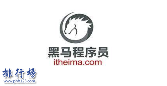 　　导语：北京是一个繁华的大都市那里有很多java培训机构但是面对选择的时候很纠结不知道哪个比较好，今天排行榜123网小编为大家盘点了北京java培训机构排名介绍，希望可以帮助到那些想学习java软件开发的学员们。  　　北京java培训机构排名  　　1.北大青鸟  　　2.北京达内科技有限公司  　　3.黑马程序员  　　4.尚学堂  　　5.华清远见  　　6.北京传智播客教育科技  　　7.北京动力节点教育科技  　　8.东方瑞通  　　9.甲骨文中国公司  　　10.千锋教育  　　十、北京千锋教育  　　北京千锋互联科技有限公司总部位于北京目前在上海、广州、青岛等10几个城市成立了分公司每年培养2万多名优秀的java工程师努力打造成为全国最佳培训机构，主要培训项目有Unity游戏开发、JavaEE+分布式开发、iOS培训等多项服务。  　　九、甲骨文中国公司  　　甲骨文公司是全球最大的企业软件公司总部位于美国北京这家是该公司开设的分部，公司规模庞大业务范围广阔2013年已经超越IBM公司成为全球第二大软件公司，在2017年福布斯财富排行榜上甲骨文公司排名81名。  　　八、东方瑞通  　　东方瑞通成立于1998年总部位于北京，在北京java培训机构排名中东方瑞通是中国最大的IT原厂授权培训机构，2002年开始开展IT外包服务业务曾获得最佳服务培训奖成为学员们信赖的培训机构。  　　七、北京动力节点教育科技  　　北京动力节点教育科技成立于2009年是一家专业的Java软件工程师培训机构，学校拥有国内知名的Java培训讲师以及给每位学员发布Java免费视频帮助学员快速学习，教学质量很高培养了无数软件工程师人才。  　　六、北京传智播客教育科技  　　北京传智播客教育科技有限公司成立于2006年是一家高素质的软件开发培训机构，公司实力雄厚已经成功上市主要开设的学院有java、php、ios、网络营销、游戏开发等多个项目的培训帮助无数学员完成java工程师的梦想。  　　五、华清远见  　　北京华清远见科技发展有限公司是一家高端的软件培训机构公司拥有大量的IT开发人才经过15年的发展已经在国内有良好的口碑和形象与多家知名企业合作其中包括英特尔、阿里巴巴、中国电信等企业服务。  　　四、尚学堂  　　北京尚学堂科技有限公司是国内知名大学清华大学和海外留学精英共同创立的公司主要经营业务有JAVA培训、大数据云计算技术开发培训等学校老师都是硕士以上学位拥有丰富的教学经验，在北京java培训机构排名第四成为学员信赖的培训机构。  　　三、黑马程序员  　　黑马程序员是一家知名的软件培训企业，在北京有3个校区其中一个是北京市昌平区建材城西路金燕龙办公楼一层。和各大企业有合作关系解决软件开发以及培训java技术人才成为学员质量好、企业满意的高端培训基地。  　　二、北京达内科技有限公司  　　北京达内IT培训集团成立于2002年，是一家高端的java培训机构主要培训内容有软件测试、网络工程、PHP、IOS等多个领域的高端IT人才，2014年在美国上市在全国有1000多家高等培训院校为很多软件企业提供人才。  　　一、北大青鸟  　　北大青鸟成立于1999年9月总部位于北京是一家中外合资企业为全国培养java工程师人才，学校规模庞大业务遍及全国各地在北京java培训机构排名中北大青鸟的知名度最高几乎无人不知，在全国开设了600多家院校培养了无数个软件技术人才。  　　结语：以上就是排行榜123网小编为大家盘点的北京java培训机构排名介绍。这些院校是小编根据公司的实力和规模以及品牌知名度编写的，希望可以帮助那些想要学习java工程的学员。