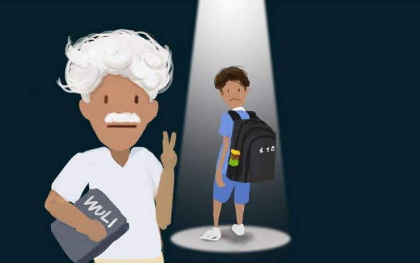 哪些人不适合创业？八种人不适合创业  