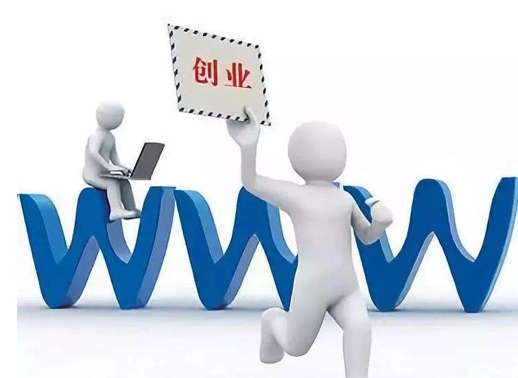 哪些人不适合创业？八种人不适合创业  