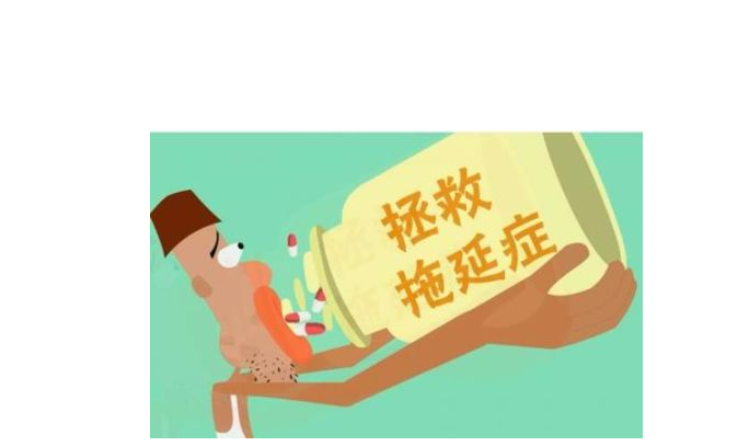 哪些人不适合创业？八种人不适合创业  