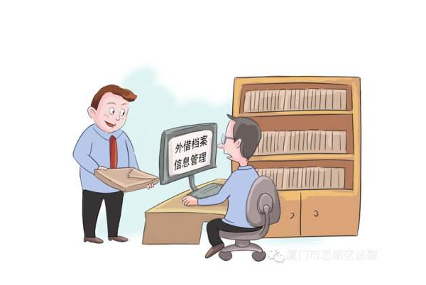 适合内向者的10种工作，不爱说话的人适合岗位	