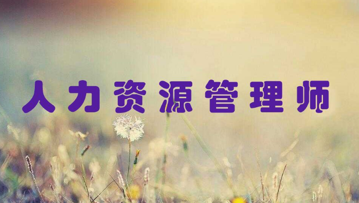 未来10年最吃香的十大行业：未来十年热门职业