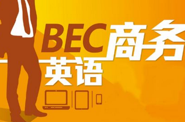 女生文科最好就业的大专，文科就业前景好的专业