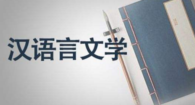 女生文科最好就业的大专，文科就业前景好的专业