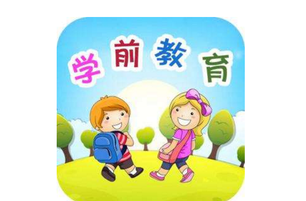 女生文科最好就业的大专，文科就业前景好的专业