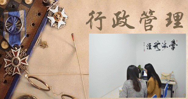 什么专业适合女生学？女生最好就业的十大专业  