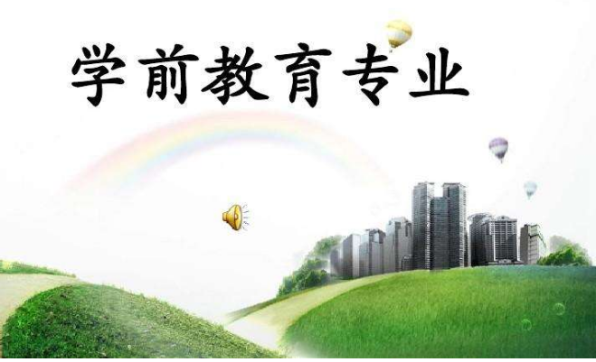 什么专业适合女生学？女生最好就业的十大专业  