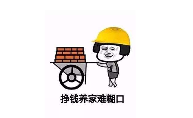 年薪50万危险高薪工作，让人吃惊的高薪职业竟然有捡垃圾!