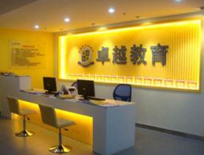 深圳哪个教育机构好 盘点深圳十大民办教育机构