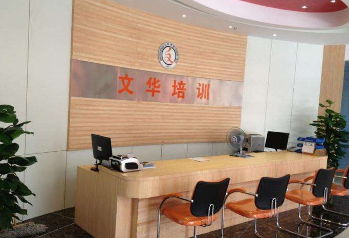 深圳哪个教育机构好 盘点深圳十大民办教育机构