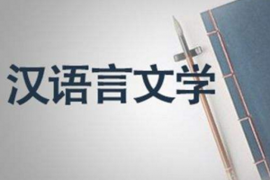 女生文科最好就业的大专，文科就业前景好的专业