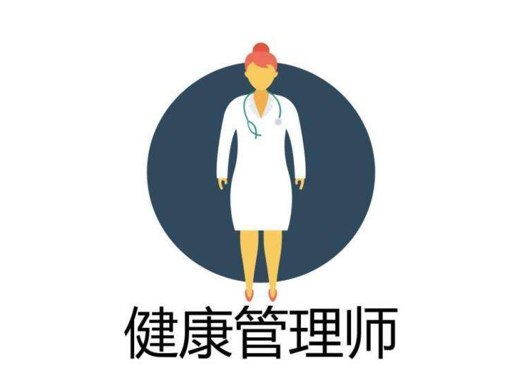 未来10年最吃香的十大行业：未来十年热门职业