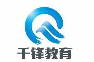 北京java培训哪家好 北京java培训机构排名推荐