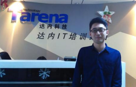 北京软件测试培训机构哪家好？北京软件培训学校排名推荐