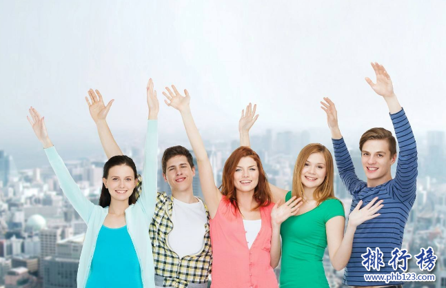 　　导语：北京是一个发达的城市不管是教育还是其他行业都处于领先地位，如果想要提升自己获得一个更好的平台去发展那么可以考虑一些成人学历自考机构来提升学历给自己更多的选择。今天排行榜123网小编为大家盘点了北京自考机构排名介绍一起来看看。  　　北京自考机构排名  　　1.北京新思路培训学校  　　2.北京教育考试院  　　3.北京尚德机构  　　4.北京巨人教育  　　5.北京远大教育  　　6.北京中大教育  　　7.北京青年教育  　　8.北京中科博瑞  　　9.北京新华博达教育中心  　　10.北京新世界教育  　　十、北京新世界教育  　　北京新世界教育成立于1997年公司旗下还有新世界学历教育、樱花国际日语、青少儿教育等六个大型教育品牌，目前在国内18个城市开设有97个学习机构主要业务分为日语、学历自考、专业英语培训等三大块。  　　九、北京新华博达教育中心  　　北京新华博达教育中心是一家专业的职业资格培训中心先后为各大院校开展了电子商务、采购师、高级项目管理师、公共营养师等多个学科凭借良好的信誉建立完善的教育体系确保学员通过考试获得资格证书。  　　八、北京中科博瑞  　　北京中科博瑞文化交流中心创立于2006年主要的教育项目有劳动等级资格证、成人考试、自考、网教学历等为社会各界提供专业的教育培训和咨询服务另外公司还整合了远程教育、学历教育、教学研究等一体化的专业职业教育培训咨询服务。  　　七、北京青年教育  　　北京青年教育成立于2008在全国开设有14所院校分别分部在江苏、天津、河南等地方公司总部位于北京市西城区，连续10年的发展被评为中国十大教育优秀中心主要开设的课程有远程教育、成人高考、自学考试等三大块在北京自考机构排名第七名受到无数学子的好评。  　　六、北京中大教育  　　北京中大教育是一家专业的教育管理机构为广大海内外学子提供高质量的学习课程，学校聘请了专业优秀的教师团队不断的发展进步赢得了无数学子的认可目前中大教育开设了成人学历考试自考项目成为考试辅导的标志品牌。  　　五、北京远大教育  　　北京远大教育是一家成人报考学历的教育考试中心其中包括成人高考、自学考试、远程教育、电大等多个项目大约在1年多的时间就可以拿到学历证书，通过率很高受到无数学子的认可和赞誉。  　　四、北京巨人教育  　　北京巨人教育成立于1994年是一家专业的成人大型综合教育机构，主要涉及的领域有教育培训、全日制教育等另外还有幼儿、青少年、成人教育等多个领域学校开设了英语、职业认证。家教等100多个科目在北京有100多个教学区。  　　三、北京尚德机构  　　北京尚德机构成立于2003年是一家提高学子职业竞争力的专业培训机构，在上海、广州、哈尔滨等11个城市开设有学校机构2004年推出成人自考等科目帮助上千人成功拿到学历证书在北京自考机构排名第三名。  　　二、北京教育考试院  　　北京教育考试院成立于1996年是一家专业的研究生考试、成人高校考试、社会成人学历考试等综合性教育机构，这么多年来一直以诚信公平办学为原则，努力建设成为专业化的多功能考试服务中心。  　　一、北京新思路培训学校  　　北京新思路培训学校成立于1999年总部位于北京海淀区是一家现代化的综合教育机构，是中国交通运输协会和北京教育考试院指定的成人自学考试单位多年来培养了无数个优秀的学子曾获得全国优秀助学单位。  　　结语：以上就是排行榜123网小编为大家盘点的北京自考机构排名推荐，如果你想提升学历或者学习英语、日语等其它语言考虑这些学校。