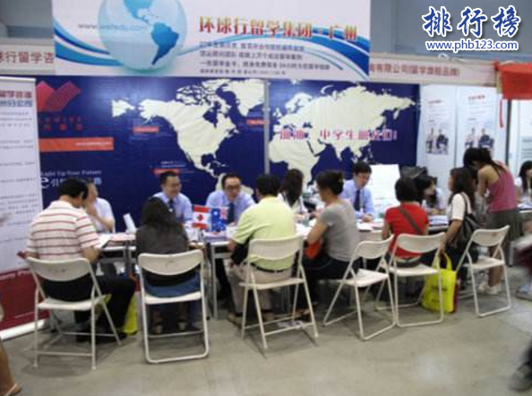 广州哪个雅思机构好？广州十大雅思培训机构排名推荐