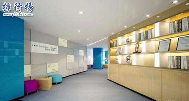 广州哪个雅思机构好？广州十大雅思培训机构排名推荐