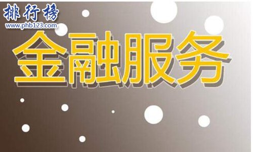 我国紧缺的十二类人才，个个高薪!