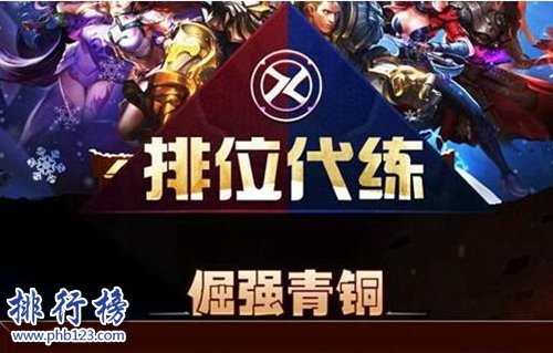 学历低找那些工作？盘点十大低学历挣钱工作