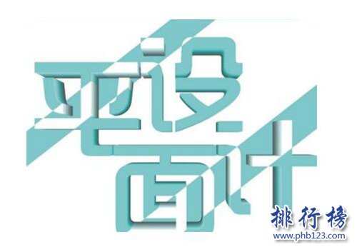 2020年最缺的十大技术工种，未来什么工作吃香？