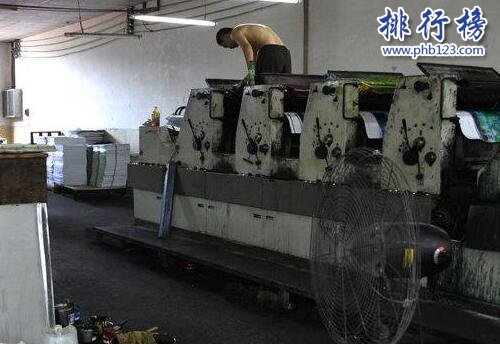 技术工工种薪资排名，第一轻松月入万元