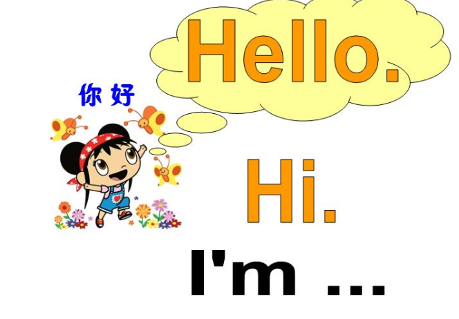 北京英语培训哪家好？北京十大英语培训机构排名