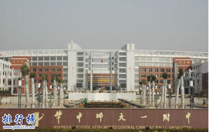 武汉市示范高中有哪些？盘点武汉重点高中排行榜