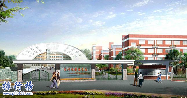 杭州高中名校有哪些？杭州市五大名校集团介绍