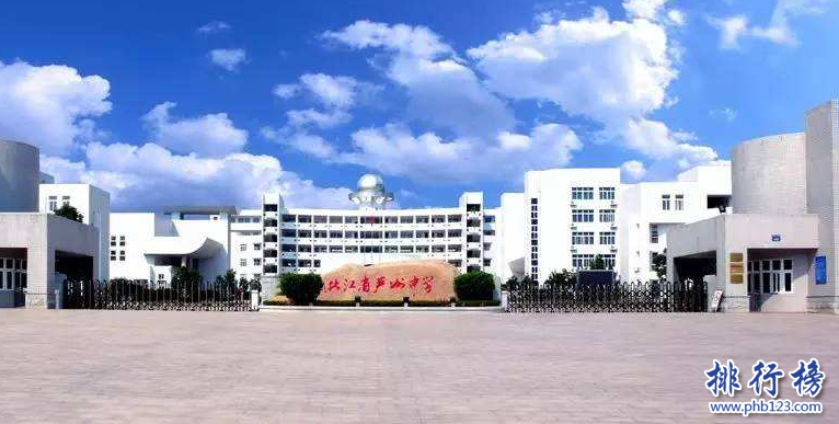 杭州重点高中有哪些？杭州公办高中排名