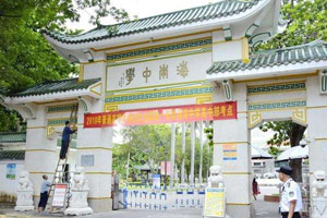 2015年海南高中学校排名前十强