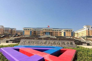 2015年云南高中学校排名前十强