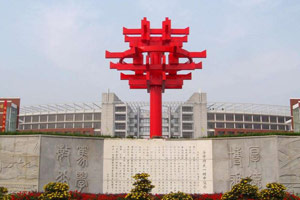 2015年湖北高中学校排名前十强