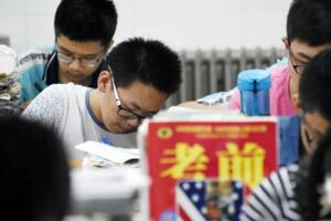 2017年海南顶尖中学排行榜,海安中学夺得榜首(11个状元)