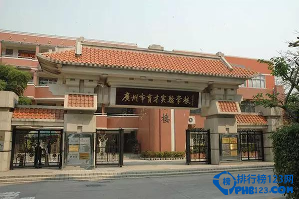广州初中,广州,初中,教育排行榜