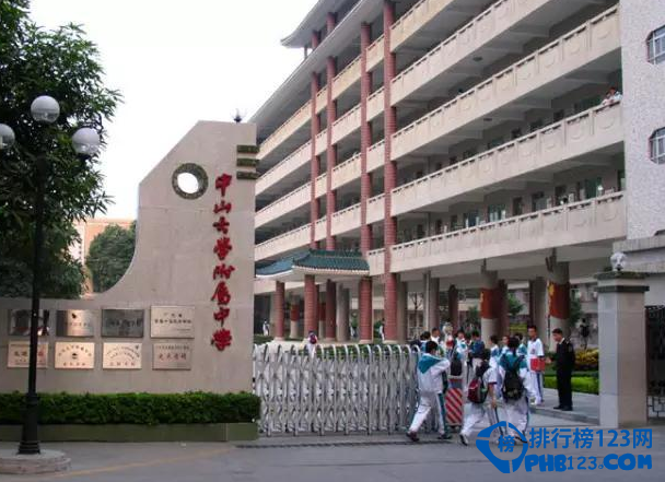 广州初中,广州,初中,教育排行榜