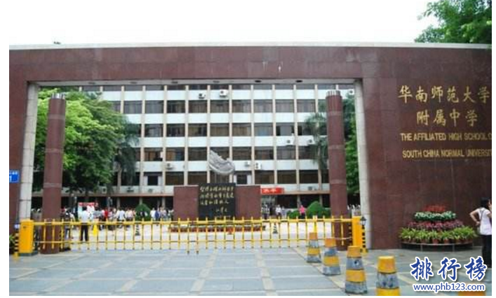 广州市重点中学有哪些？盘点广州市中学排名榜