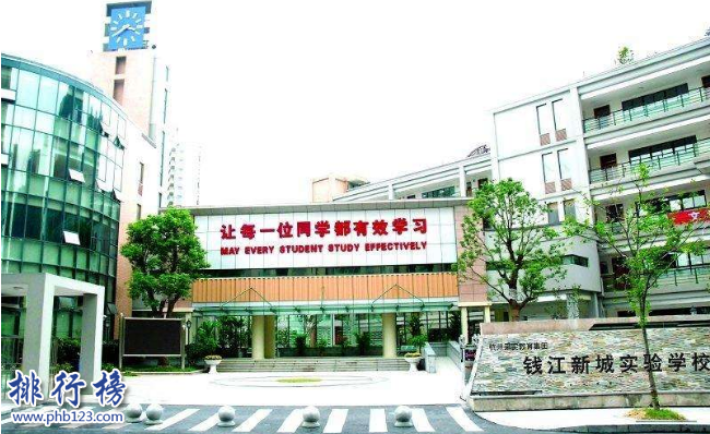 2018杭州公办初中排名 盘点杭州排名前十公办初中