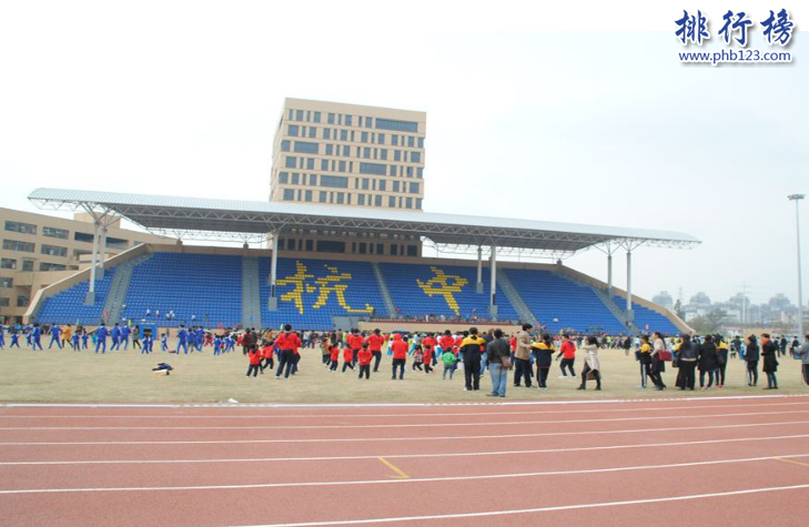 2018杭州公办初中排名 盘点杭州排名前十公办初中