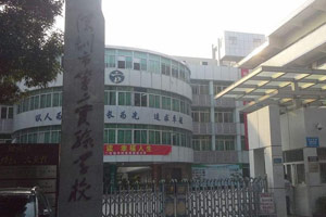 2014深圳罗湖区中学排名