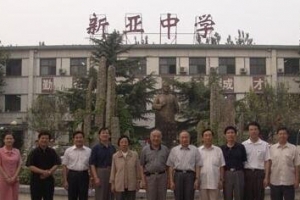 盘点十大北京国际学校，北京十所国际学校学费惊人