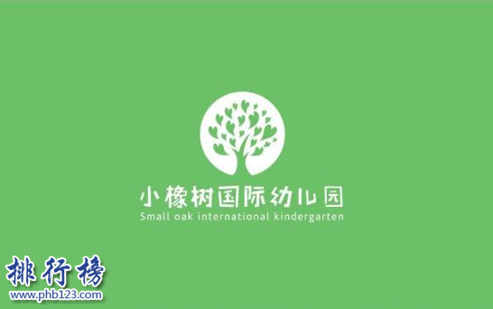 　　导语：现在的父母普遍比较溺爱孩子，想要给自己的孩子提供最好的学习环境，好的启蒙老师帮助孩子的各方面都不输在起跑线上，所以会选择一些比较好的幼儿园来培养孩子，那么你知道武汉有哪些比较好的幼儿园吗?今天排行榜123网小编为大家盘点了武汉私立幼儿园排名希望可以帮助到各位家长。  　　武汉私立幼儿园排名  　　1、武汉加州幼儿园  　　2、小小橡树幼儿园  　　3、万科乔登美语  　　4、马荣国际幼儿园  　　5、武汉快乐天使幼儿园  　　6、旺斯达幼儿园  　　7、丽晶幼儿园  　　8、海工大幼儿园  　　9、北湖艺校幼儿园  　　10、武汉騰骏幼儿园  　　十、武汉騰骏幼儿园  　　武汉騰骏幼儿园是一家高端的私立幼儿园地址位于光谷关山口特1号虹景花园内。学校开设有兴趣班提供的服务有校服、小车、教材等由5栋纯北美原装别墅组成，占地10亩看起来非常高端大气上档次，为小朋友制定各种花样美食有专业的英语老师以及舞蹈、钢琴老师让您的宝宝不输在起跑线上。  　　九、武汉艺校幼儿园  　　武汉市艺术学校附属幼儿园成立于1985年是全日制幼儿园，学校开设的有舞蹈、英语、钢琴、京剧、表演等兴趣班另外还有特色班如拉丁舞就是学费比较贵一年需要1万元左右。在武汉私立幼儿园排名第八受到无数家长得信赖。  　　八、武汉海工大幼儿园  　　武汉海工大幼儿园位于硚口区宝丰路海军工程学院内，是一家私立幼儿园以诚信为本为孩子们提供优质安全的服务对每一位孩子认真负责据说一年学费有点高得1万2左右但是凭借良好的声誉赢得了无数家长得信赖。  　　七、丽晶幼儿园  　　丽晶幼儿园是一个高端的私立幼儿园，学校老师对孩子认真负责素质很高，从来不对小孩子发脾气。幼儿园地址位于武汉市江岸区百步亭花园同温层秀泽园北区内，学校收费内容很多伙食费、兴趣班、教材费等一年得花2万元左右。  　　六、旺斯达幼儿园  　　旺斯达幼儿园属于纽宾凯集团旗下的一个私立幼儿园目前已经开办了17所这样的幼儿园，公司实力雄厚拥有丰富的社会管理资源以及优秀的教师团队为儿童提供一流的教学服务成为国际化的特色幼儿园。  　　五、武汉快乐天使幼儿园  　　快乐天使幼儿园成立于2003年是市级幼儿园位于武汉市江岸区安居路150号，已经发展有15年的时间拥有先进的教学设备和音乐教室以及玩水池和植物园地等拥有一流的师资力量和丰富经验的管理团队创造现代化特色幼儿园。  　　四、马荣国际幼儿园  　　马荣国际幼儿园是一家高端的私立幼儿园，学校拥有经验丰富的教师团队以及环境良好的教室，另外还有艺术工作室、图书馆、动漫空间等学校老师认真负责对小孩态度很好，在武汉私立幼儿园排名第四老师会引导小朋友学习很多东西比如诗歌、英语、儿歌等。  　　三、金银湖万科乔登美语  　　金银湖万科乔登美语总部位于中国台湾，武汉这边是开设的一个连锁私立幼儿园，学校环境优美每个教室都有电脑以及钢琴等另外还有主题教室大蘑菇、开心马戏团等每个班都有英语老师教小朋友英语，让孩子了解世界各国文化增长孩子的视野长大后能够成为国际人才。  　　二、小小橡树幼儿园  　　小小橡树幼儿园是一所高端的私立幼儿园，成立于2005年幼儿园地址位于湖北省武汉市东西湖区常青花园人工湖旁，开设有4个国际班以及4个普通班学校教学环境非常好，走进去就有种土豪的气息当然学费也不便宜一年得1万8千元左右。  　　一、武汉加州幼儿园  　　加州幼儿园是一所以英语、艺术、科学为一体的一家高端特色幼儿园，在武汉市有2个校区其中一个地址在江岸区永清小路黄浦大街武铁佳苑内，学校开设18个教学班29多个多媒体教室以及特别大的艺术大厅另外还有图书馆学校以特色课和艺术课为主小孩子可以学习骑马、美术、英语、钢琴等在武汉私立幼儿园排名第一实力雄厚成为家长信赖的幼儿园。  　　结语：以上就是排行榜123网小编为大家盘点的武汉私立幼儿园排名简介，这些幼儿园的办学质量和师资力量强大从小培养孩子的兴趣爱好不让孩子输在起跑线上。