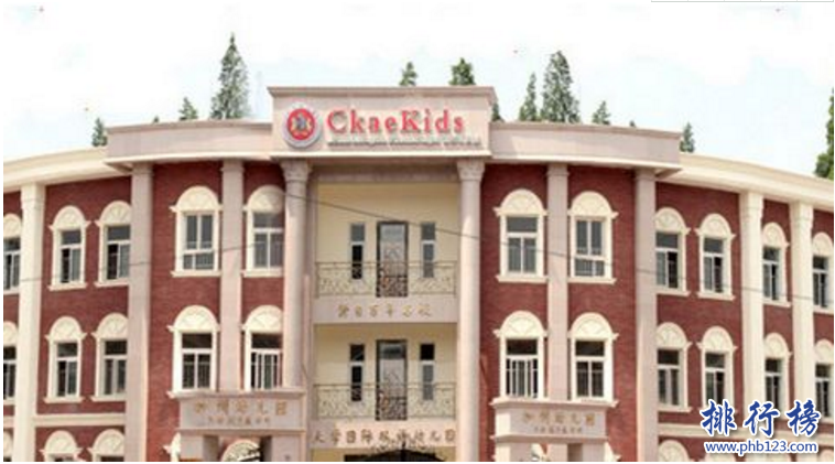 　　导语：现在的父母普遍比较溺爱孩子，想要给自己的孩子提供最好的学习环境，好的启蒙老师帮助孩子的各方面都不输在起跑线上，所以会选择一些比较好的幼儿园来培养孩子，那么你知道武汉有哪些比较好的幼儿园吗?今天排行榜123网小编为大家盘点了武汉私立幼儿园排名希望可以帮助到各位家长。  　　武汉私立幼儿园排名  　　1、武汉加州幼儿园  　　2、小小橡树幼儿园  　　3、万科乔登美语  　　4、马荣国际幼儿园  　　5、武汉快乐天使幼儿园  　　6、旺斯达幼儿园  　　7、丽晶幼儿园  　　8、海工大幼儿园  　　9、北湖艺校幼儿园  　　10、武汉騰骏幼儿园  　　十、武汉騰骏幼儿园  　　武汉騰骏幼儿园是一家高端的私立幼儿园地址位于光谷关山口特1号虹景花园内。学校开设有兴趣班提供的服务有校服、小车、教材等由5栋纯北美原装别墅组成，占地10亩看起来非常高端大气上档次，为小朋友制定各种花样美食有专业的英语老师以及舞蹈、钢琴老师让您的宝宝不输在起跑线上。  　　九、武汉艺校幼儿园  　　武汉市艺术学校附属幼儿园成立于1985年是全日制幼儿园，学校开设的有舞蹈、英语、钢琴、京剧、表演等兴趣班另外还有特色班如拉丁舞就是学费比较贵一年需要1万元左右。在武汉私立幼儿园排名第八受到无数家长得信赖。  　　八、武汉海工大幼儿园  　　武汉海工大幼儿园位于硚口区宝丰路海军工程学院内，是一家私立幼儿园以诚信为本为孩子们提供优质安全的服务对每一位孩子认真负责据说一年学费有点高得1万2左右但是凭借良好的声誉赢得了无数家长得信赖。  　　七、丽晶幼儿园  　　丽晶幼儿园是一个高端的私立幼儿园，学校老师对孩子认真负责素质很高，从来不对小孩子发脾气。幼儿园地址位于武汉市江岸区百步亭花园同温层秀泽园北区内，学校收费内容很多伙食费、兴趣班、教材费等一年得花2万元左右。  　　六、旺斯达幼儿园  　　旺斯达幼儿园属于纽宾凯集团旗下的一个私立幼儿园目前已经开办了17所这样的幼儿园，公司实力雄厚拥有丰富的社会管理资源以及优秀的教师团队为儿童提供一流的教学服务成为国际化的特色幼儿园。  　　五、武汉快乐天使幼儿园  　　快乐天使幼儿园成立于2003年是市级幼儿园位于武汉市江岸区安居路150号，已经发展有15年的时间拥有先进的教学设备和音乐教室以及玩水池和植物园地等拥有一流的师资力量和丰富经验的管理团队创造现代化特色幼儿园。  　　四、马荣国际幼儿园  　　马荣国际幼儿园是一家高端的私立幼儿园，学校拥有经验丰富的教师团队以及环境良好的教室，另外还有艺术工作室、图书馆、动漫空间等学校老师认真负责对小孩态度很好，在武汉私立幼儿园排名第四老师会引导小朋友学习很多东西比如诗歌、英语、儿歌等。  　　三、金银湖万科乔登美语  　　金银湖万科乔登美语总部位于中国台湾，武汉这边是开设的一个连锁私立幼儿园，学校环境优美每个教室都有电脑以及钢琴等另外还有主题教室大蘑菇、开心马戏团等每个班都有英语老师教小朋友英语，让孩子了解世界各国文化增长孩子的视野长大后能够成为国际人才。  　　二、小小橡树幼儿园  　　小小橡树幼儿园是一所高端的私立幼儿园，成立于2005年幼儿园地址位于湖北省武汉市东西湖区常青花园人工湖旁，开设有4个国际班以及4个普通班学校教学环境非常好，走进去就有种土豪的气息当然学费也不便宜一年得1万8千元左右。  　　一、武汉加州幼儿园  　　加州幼儿园是一所以英语、艺术、科学为一体的一家高端特色幼儿园，在武汉市有2个校区其中一个地址在江岸区永清小路黄浦大街武铁佳苑内，学校开设18个教学班29多个多媒体教室以及特别大的艺术大厅另外还有图书馆学校以特色课和艺术课为主小孩子可以学习骑马、美术、英语、钢琴等在武汉私立幼儿园排名第一实力雄厚成为家长信赖的幼儿园。  　　结语：以上就是排行榜123网小编为大家盘点的武汉私立幼儿园排名简介，这些幼儿园的办学质量和师资力量强大从小培养孩子的兴趣爱好不让孩子输在起跑线上。