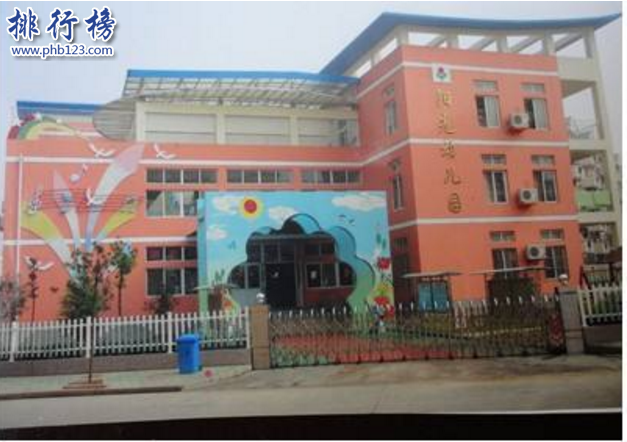 2018武汉幼儿园排行榜，附武汉市幼儿园一览表