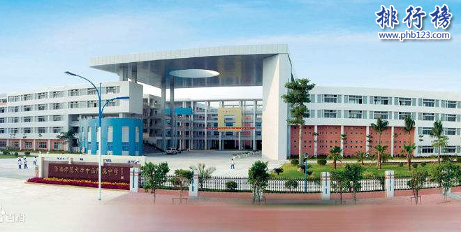 广州最好的小学有哪些？广州各区小学排名 