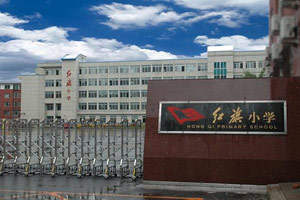 昆明小学排名一览表