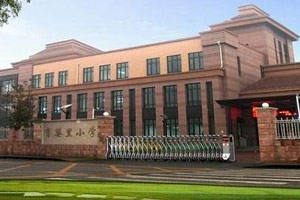 天津河北区小学排名