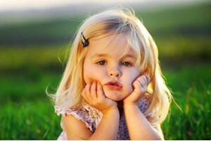 北京昌平区小学排名2016