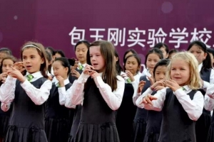 盘点上海10大热门民办小学，上海十大民办小学排行榜