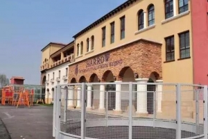 北京十大贵族学校，最低学费15万最高学费30万